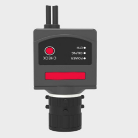 IVY-8040EX-VC工业扫码器100万像素Vericode液晶屏二维码OCR字符同时读取