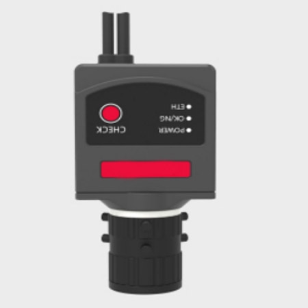 IVY-8040EX-VC工业扫描器100万像素Vericode液晶屏二维码OCR字符同时读取