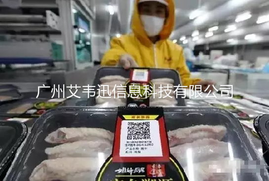 国家兽药追溯系统与二维码使用规则