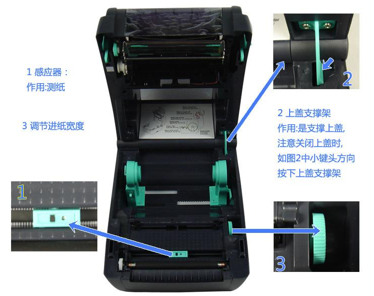 tsc ttp-244ce二维条码打印机.png