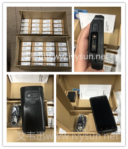 UROVO优博讯手持终端 i6310 pda精东视频黄板APP.jpg