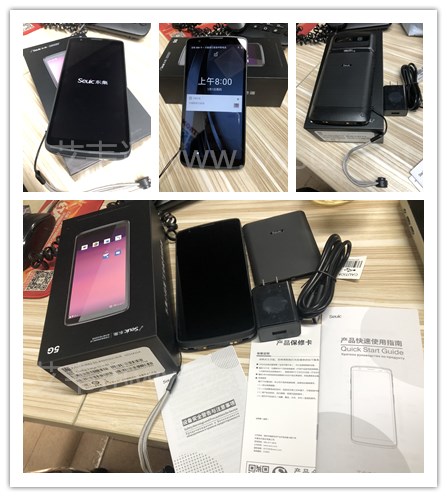 东集小码哥CRUISE2 5G手持终PDA.jpg 东集小码哥CRUISE2 5G手持终PDA.jpg